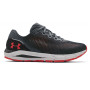 Чоловічі черевики Under Armour Hovr Sonic 4 сірий/червоний