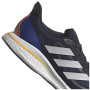 Чоловічі черевики Adidas Supernova + M