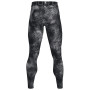 Чоловічі легінси Under Armour HG Armour Prtd Legging