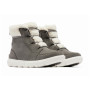 Жіночі зимові черевики Sorel EXPLORER NEXT™ CARNIVAL WP