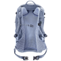 Жіночий рюкзак Deuter Futura 21 SL
