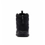 Чоловічі зимові черевики Columbia FIRECAMP™ BOOT