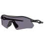 Сонцезахисні окуляри OAKLEY Radar Plate Prizm Grey