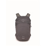 Міський рюкзак Osprey Nebula 32