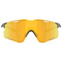 Сонцезахисні окуляри OAKLEY Cybr Lightning