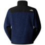 Чоловіча куртка The North Face Retro Denali Jacket
