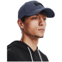 Кепка Under Armour Men's UA Blitzing
