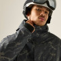 Чоловіча куртка Dare 2b Freeride Oh III Jacket