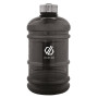 Пляшка Dare 2b Tank Waterbottle