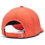Кепка Under Armour Iso-chill Breathe Adj