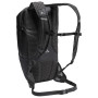 Велосипедний рюкзак Vaude Uphill 16