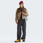 Жіноча куртка The North Face W Saikuru Jacket