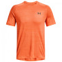 Чоловіча функціональна футболка Under Armour Tiger Tech 2.0