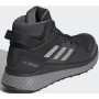 Чоловічі черевики Adidas Terrex Folgian Mid Hiking Gtx