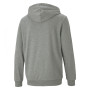 Чоловіча толстовка Puma ESS Small Logo FZ Hoodie TR