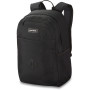 Шкільний рюкзак Dakine Essentials Pack 26 l