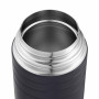 Термос для їжі Esbit Majoris 600 ml