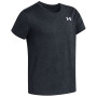 Дитяча функціональна футболка Under Armour UA Tech Tee Pixelate Anthracite