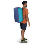 Дорожня сумка Osprey Daylite Duffel 60