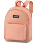 Рюкзак Dakine Essentials Pack Mini 7L