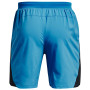Чоловічі шорти Under Armour Launch SW 7'' Short