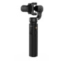 Стабілізатор SJCAM Gimbal 2