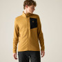 Чоловіча толстовка Dare 2b Venture Stretch Midlayer