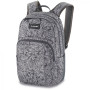Міський рюкзак Dakine Campus M 25L сірий