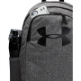 Рюкзак Under Armour Scrimmage 2.0 Backpack