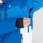 Чоловіча куртка Dare 2b Pivotal Jacket