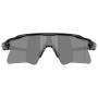 Сонцезахисні окуляри OAKLEY Radar Ev Heater