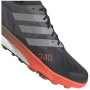 Чоловічі кросівки Adidas Terrex Speed Ultra