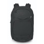 Велосипедний рюкзак Osprey Metron 24