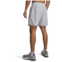 Чоловічі шорти Under Armour UA Tech Woven Wordmark Short