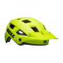 Дитячий велосипедний шолом Bell Spark 2 JR жовтий Mat HiViz Yellow