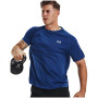Чоловіча функціональна футболка Under Armour Tech Reflective SS