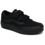 Дитячі черевики Vans Yt Ward V