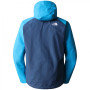 Чоловіча куртка The North Face Stratos