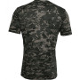 Чоловіча футболка Under Armour ABC Camo SS