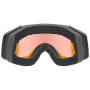 Лижна маска Uvex Gravity FM