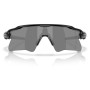 Сонцезахисні окуляри OAKLEY Radar Ev Heater