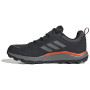 Чоловічі кросівки Adidas Terrex Tracerocker