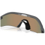 Сонцезахисні окуляри OAKLEY Radar Plate Prizm Ruby