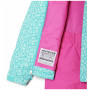 Дитячий набір Columbia Buga™ Set Infant