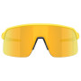 Сонцезахисні окуляри OAKLEY Sutro Lite
