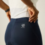 Жіночі велосипедні шорти Dare 2b Habit Short