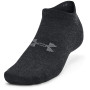 Набір шкарпеток Under Armour Essential No Show 3pk