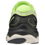 Чоловічі кросівки Mizuno Wave Skyrise 3