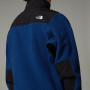 Чоловіча куртка The North Face Retro Denali Jacket