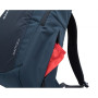 Рюкзак Vango Shuttle 25